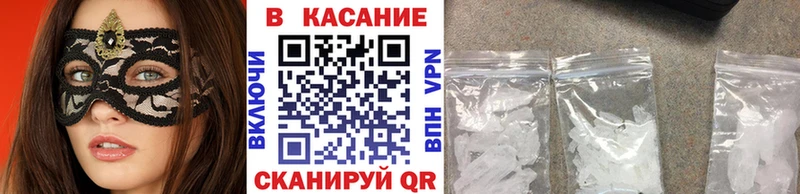 Виды наркоты Белебей Каннабис Меф КОКАИН A PVP ГАШИШ