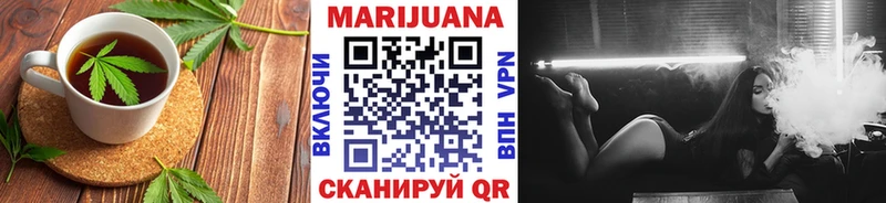 Canna-Cookies конопля  хочу   дарк нет клад  Белебей 