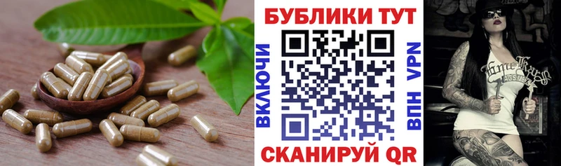 Ecstasy таблы  Белебей 