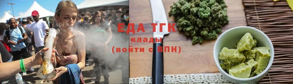 героин Аркадак