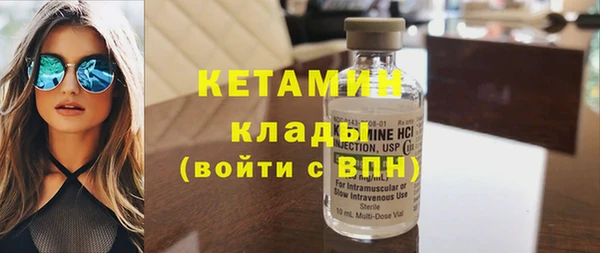 меф VHQ Алзамай