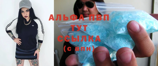 бошки Алексеевка
