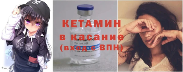 PSILOCYBIN Арсеньев