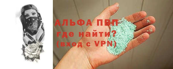героин Аркадак