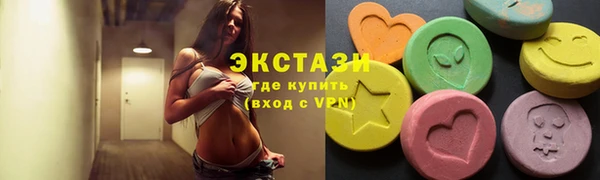 бошки Алексеевка
