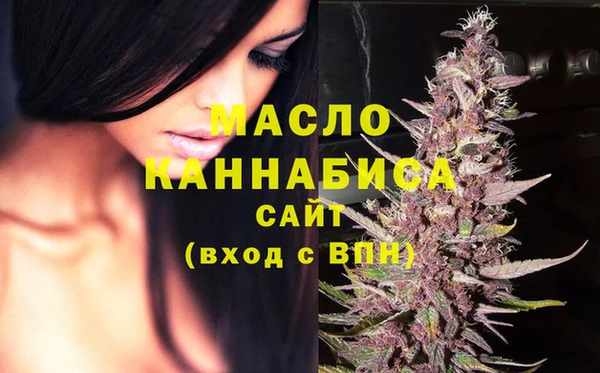 меф VHQ Алзамай
