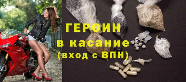 PSILOCYBIN Арсеньев