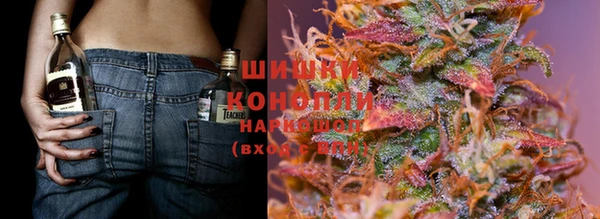 мефедрон VHQ Снежинск