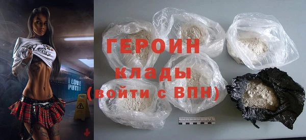 бошки Алексеевка
