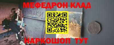 mix Балаково