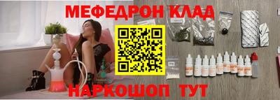 стафф Апрелевка