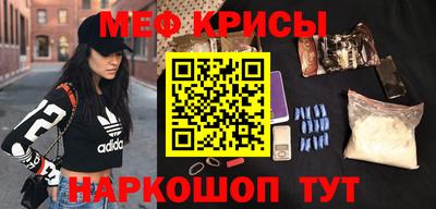 mix Балаково