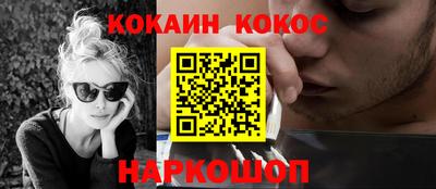 первитин Балашиха