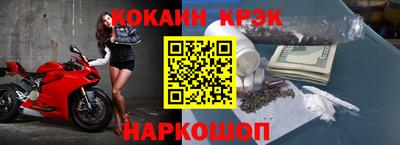 первитин Балашиха