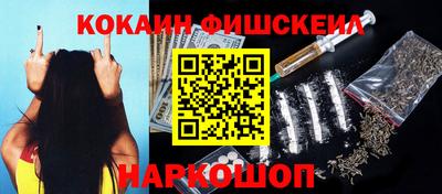 mix Балаково