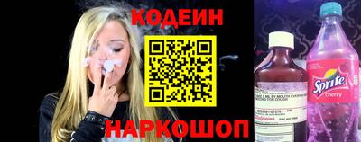 стафф Апрелевка