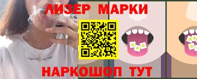 ешки Апшеронск