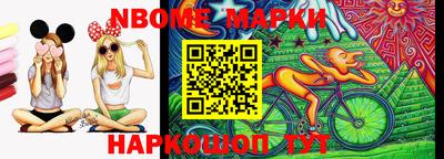 mix Балаково