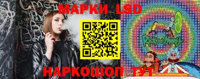 mix Балаково