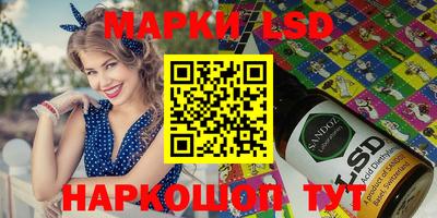 первитин Балашиха