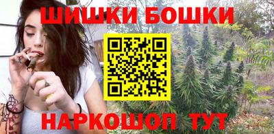 первитин Балашиха