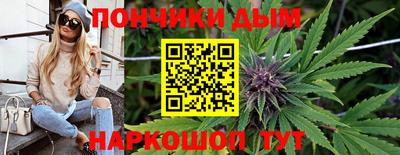 ешки Апшеронск