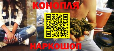 первитин Балашиха