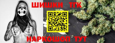 первитин Балашиха