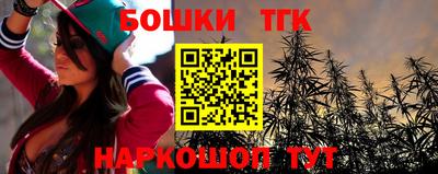 первитин Балашиха