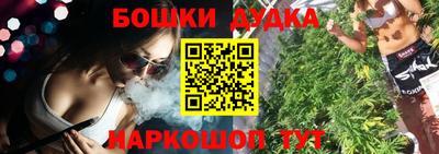 mix Балаково