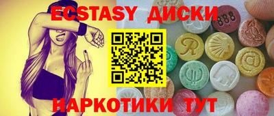 первитин Балашиха
