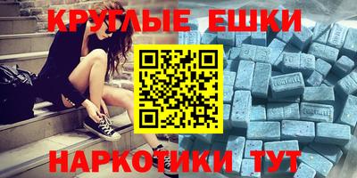 стафф Апрелевка