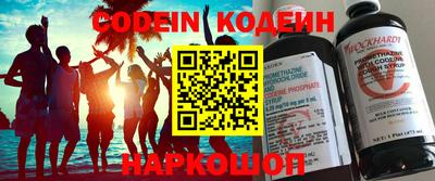 mix Балаково