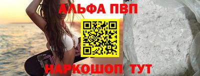 mix Балаково