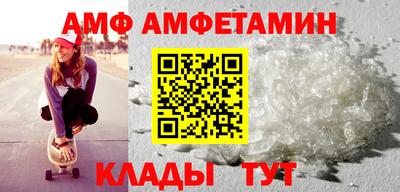 стафф Апрелевка