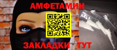 mix Балаково