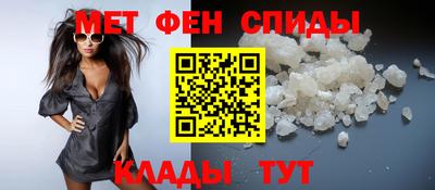 mix Балаково