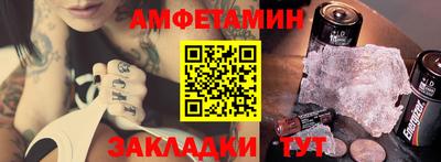 ешки Апшеронск