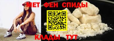 mix Балаково