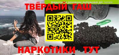 первитин Балашиха