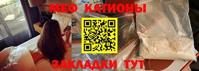 стафф Апрелевка