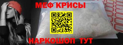 mix Балаково