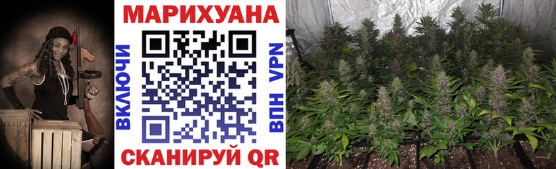 mega вход  Белебей  Марихуана OG Kush 